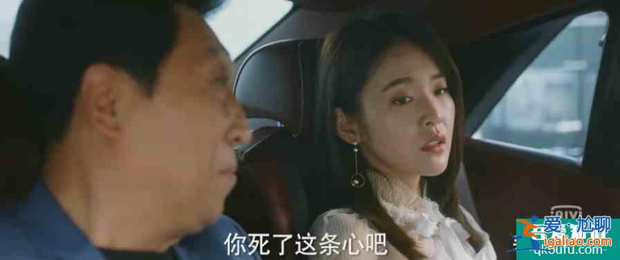 宋茜四姐妹的坎坷情路，都在《他其实没有那么爱你》？