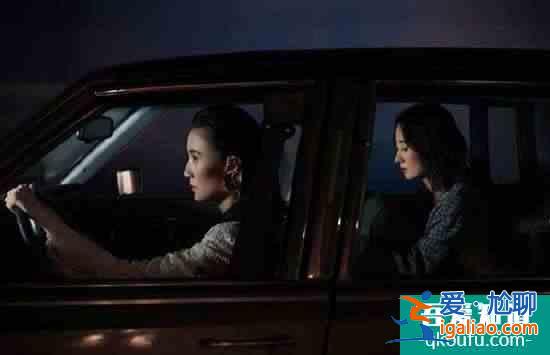 《白色月光》：杨雁摊上了所有女人的不幸，一切都是她自找的啊？