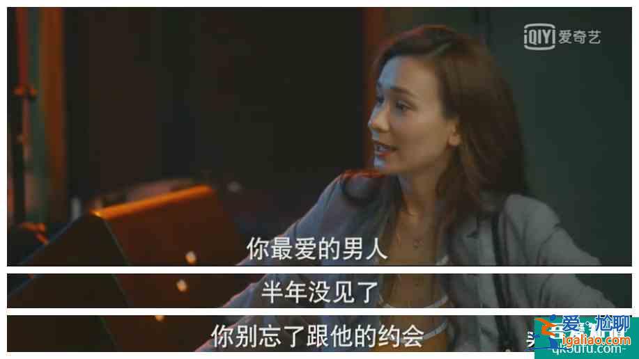 宋茜四姐妹的坎坷情路，都在《他其实没有那么爱你》？