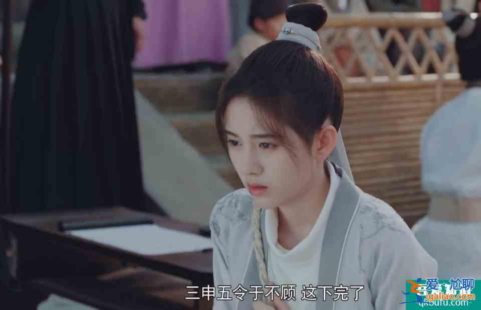 为什么说宋威龙、鞠婧祎主演的《漂亮书生》是一部烂剧？？