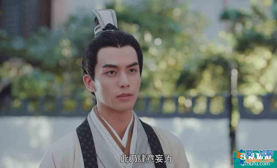 为什么说宋威龙、鞠婧祎主演的《漂亮书生》是一部烂剧？？