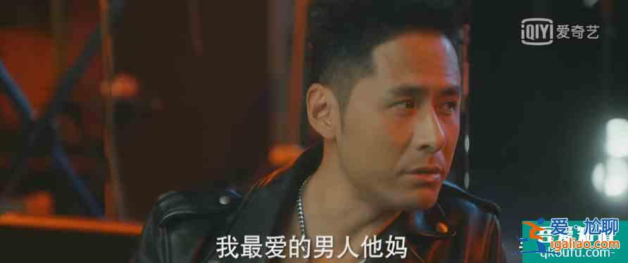 宋茜四姐妹的坎坷情路，都在《他其实没有那么爱你》？
