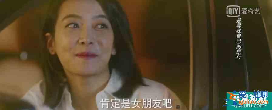 宋茜四姐妹的坎坷情路，都在《他其实没有那么爱你》？