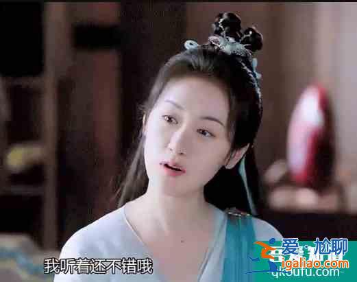 《琉璃》主演学历高，个个都是科班，配角也出自上海戏剧学院？