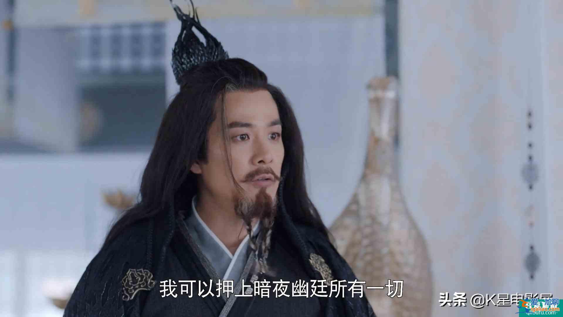 《且听凤鸣》：圣后惨败，魔尊才是罪魁祸首？