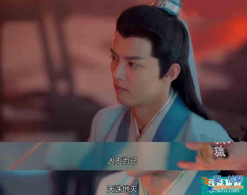 琉璃：敏言、若玉的投诚那么反常，乌童看不出来吗？？