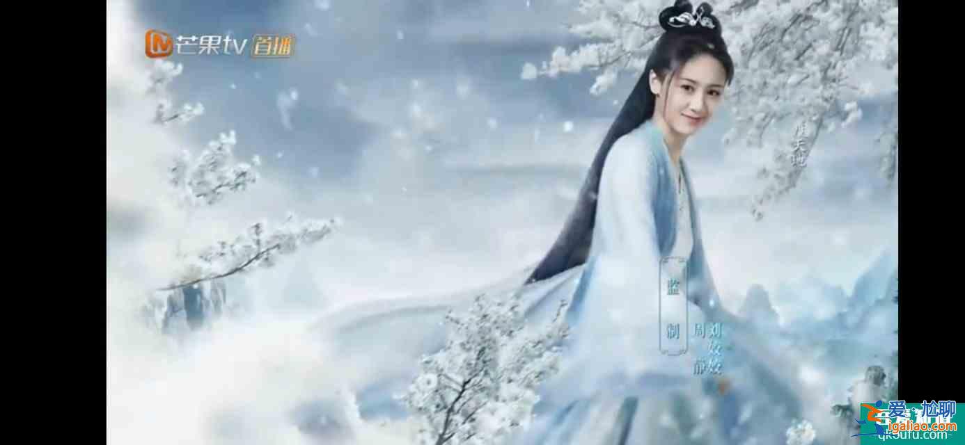 《琉璃》：简单而不单纯？
