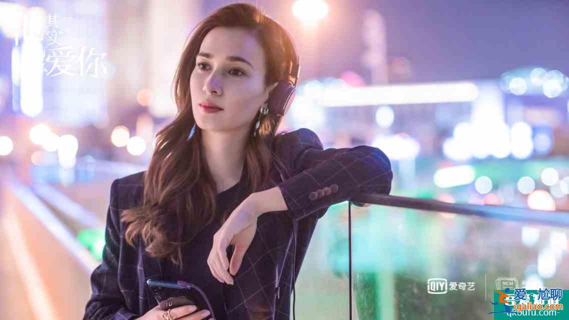 生活的真相：他其实没那么爱你，两人的最佳距离是进退有度？