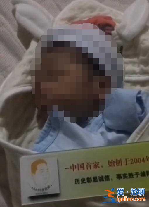 (今日热点)广州代 妈应聘「新闻联播快焦点」？