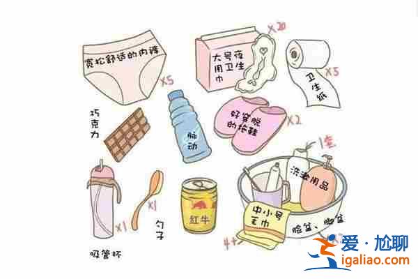 南京有哪些助孕公司_(39健康)？