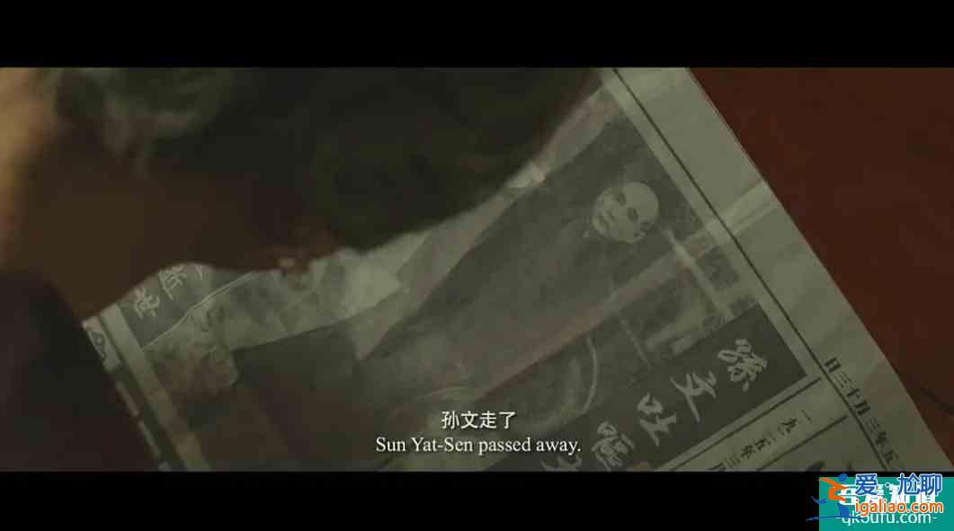 《上海王2》电影版来袭，时隔12年终于上映了？