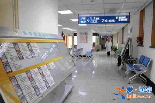 〖勤学苦练〗代生小孩的费用?明明白白按需消费？