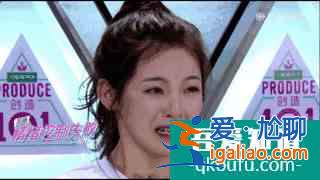 火箭少女杨超越演技其实不差？《且听凤鸣》一开播就上热搜？