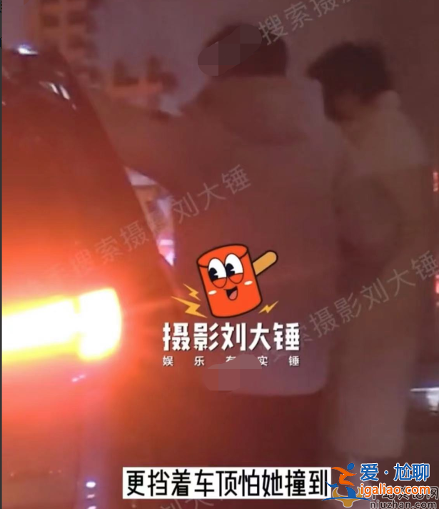 苏醒疑似婚内出轨！深夜与美女约会搂搂抱抱 网友直呼你还没红呢