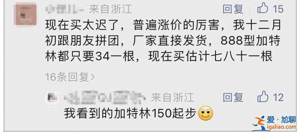 马路上车停满销售点排长队！多地调整烟花燃放政策 有人等不及了？