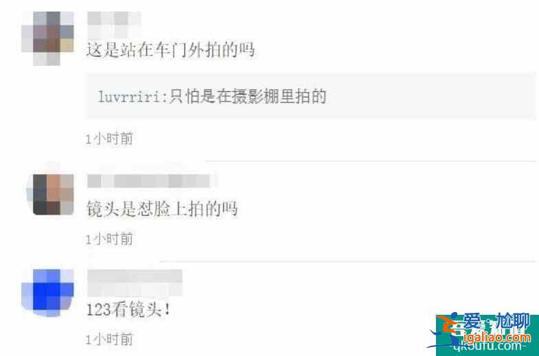 侃爷卡戴珊车中争执 两人表情严肃气氛超级尴尬？