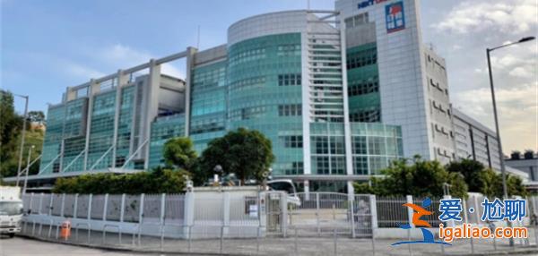 黎智英的壹传媒被取消上市地位 “下周四除牌”？