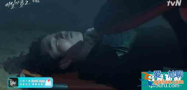 《秘密森林2》：三年没白等，论热血堪称第一？