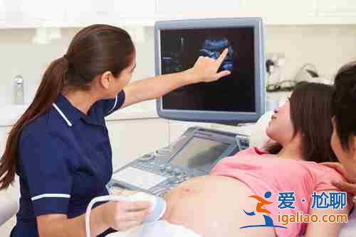 女人为了钱替别人生孩子(姐妹们介绍下)？