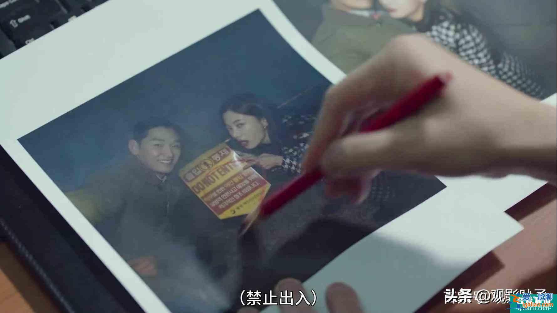 《秘密森林2》：时隔3年续集如约而至。豆瓣开分9.3高能依旧？