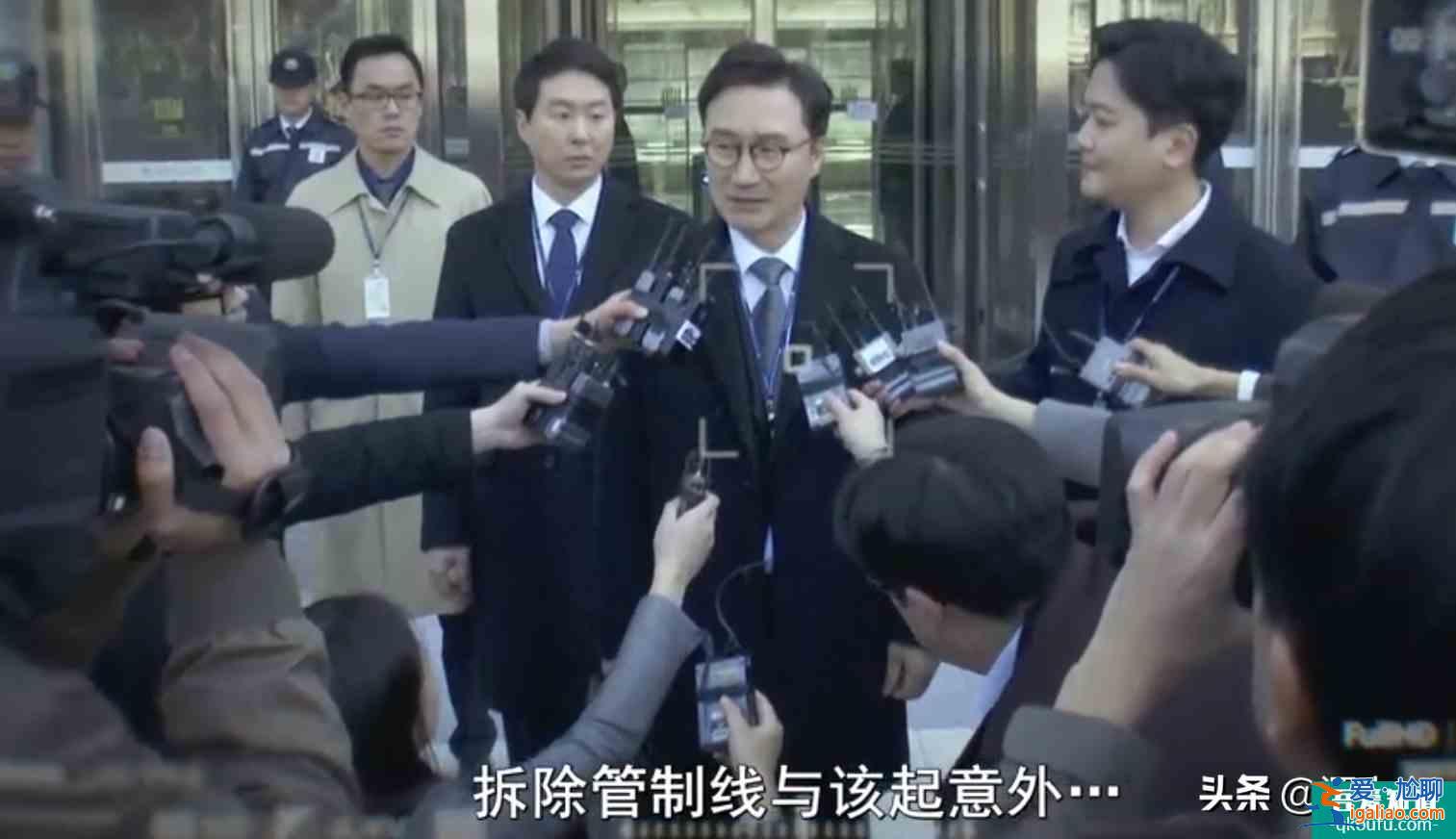 《秘密森林2》中的黄始木，这真是一个特别的角色？