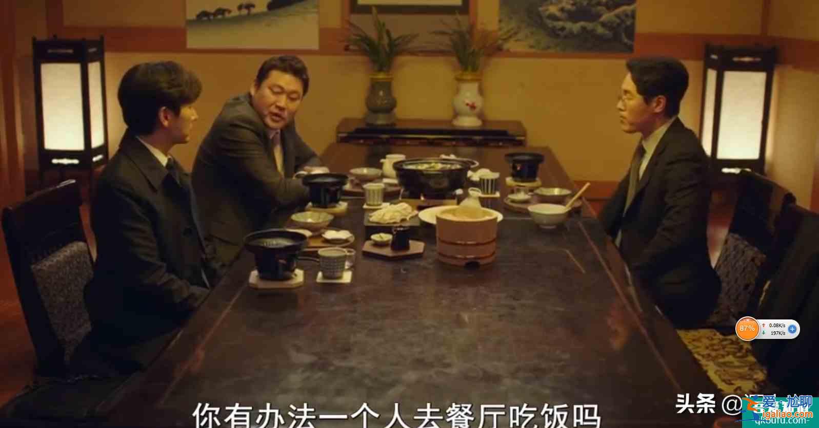 《秘密森林2》中的黄始木，这真是一个特别的角色？