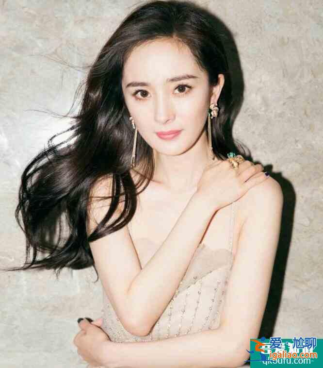 杨幂自曝不愿借钱原因 直言不想产生道德绑架？