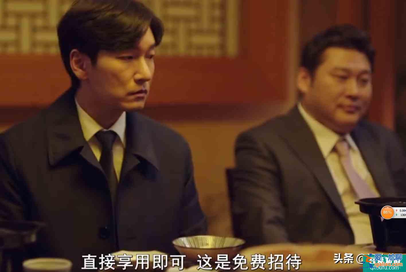 《秘密森林2》中的黄始木，这真是一个特别的角色？