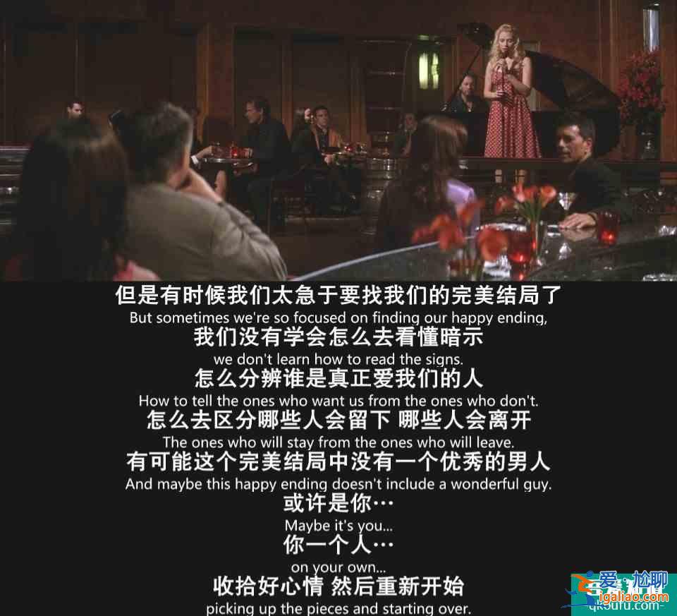 30岁女人为何向渣男妥协？《他其实没有那么爱你》揭露婚姻真相？