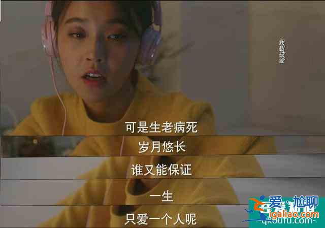 30岁女人为何向渣男妥协？《他其实没有那么爱你》揭露婚姻真相？