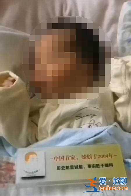 〖热点推荐〗南京靠谱助孕机构(新闻热报)？