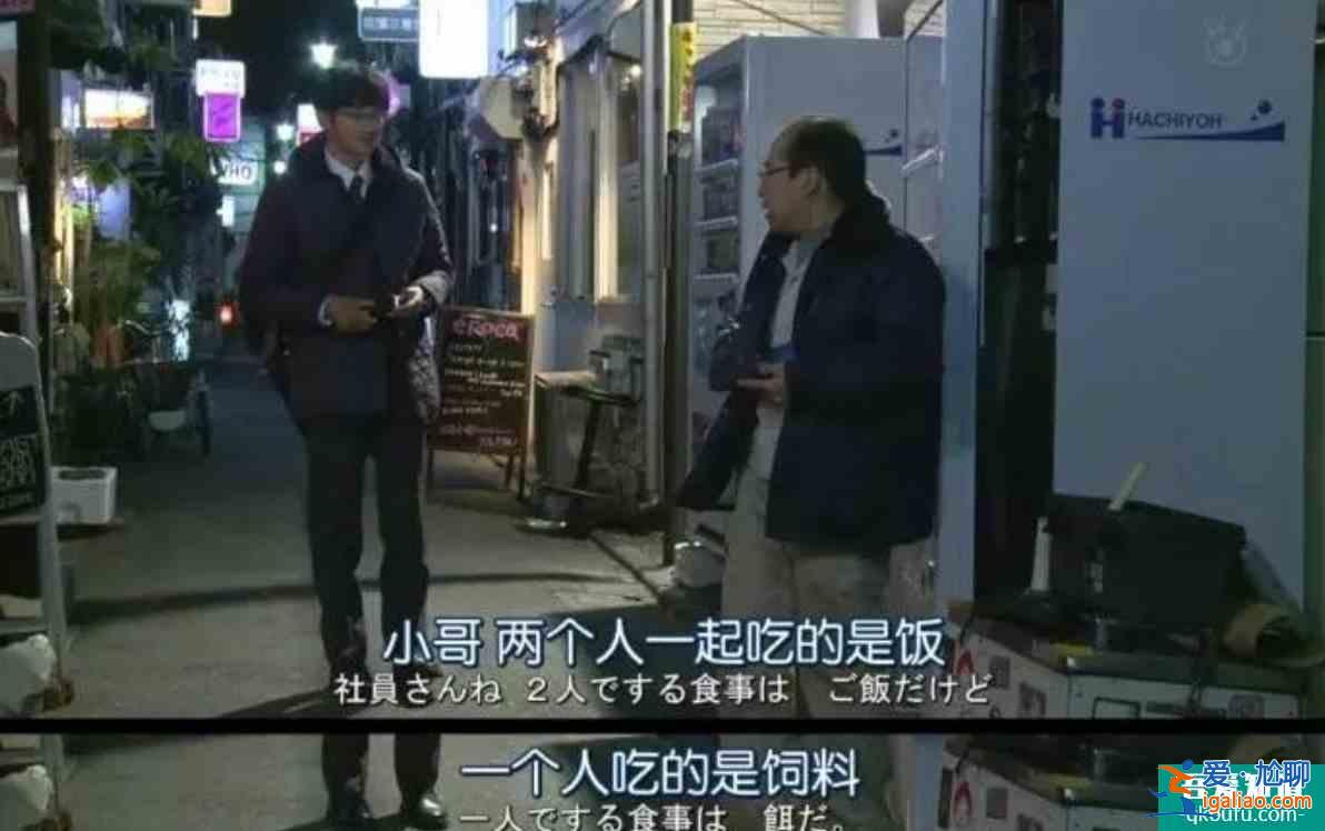 拔草《他其实没有那么爱你》，其实没有多么好看？