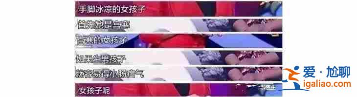 重庆找女人生孩子渠道——广州南方助孕成立时间？