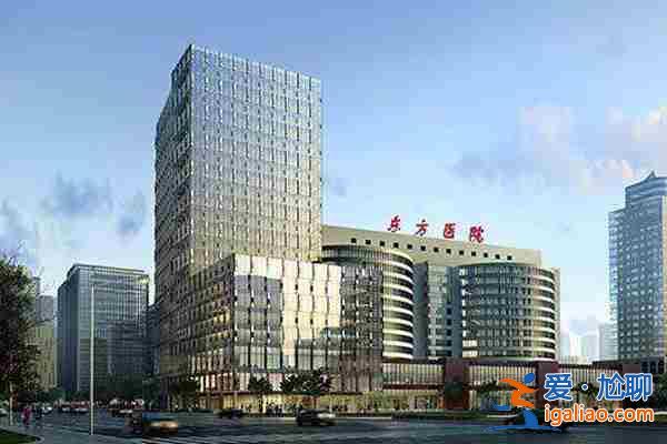 北京做试管哪家医院成功率最高,全心全意为顾客服务？