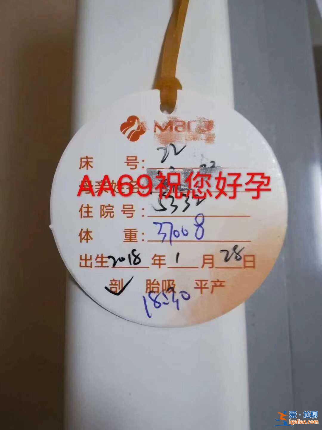试管单胎和双胞胎价格(西安招聘代生妈妈)？