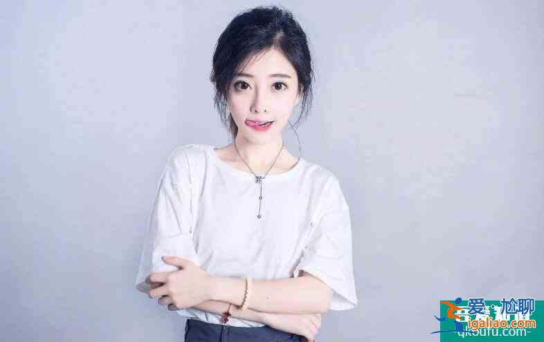 冯提莫未修图疑曝光 整个人五官都变了让人认不出？
