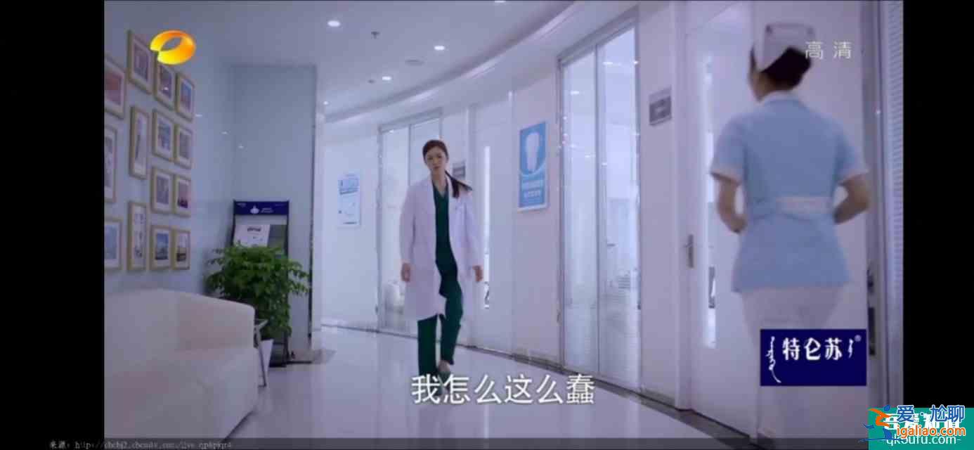以家人之名（23）凌霄对尖尖明确表白，李爸见到了子秋生母？