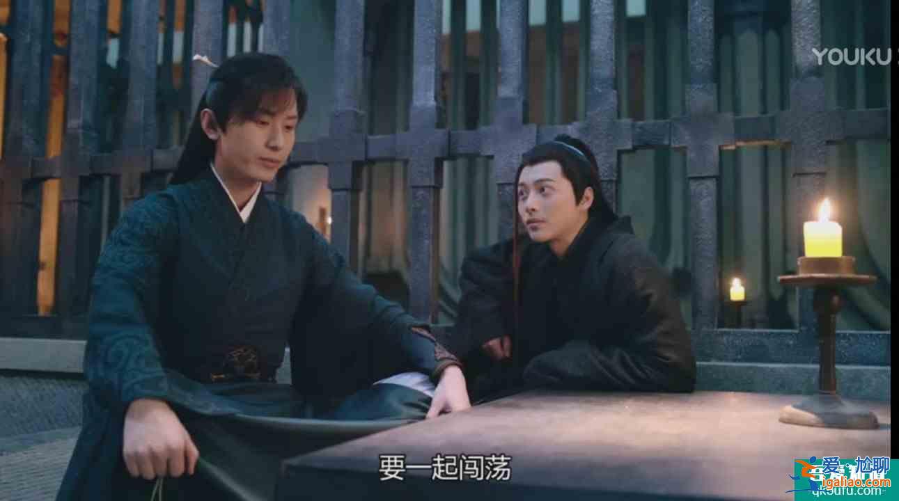 《琉璃》:总被吐槽和其他的仙侠剧套路一样，但它却有自己的特色？