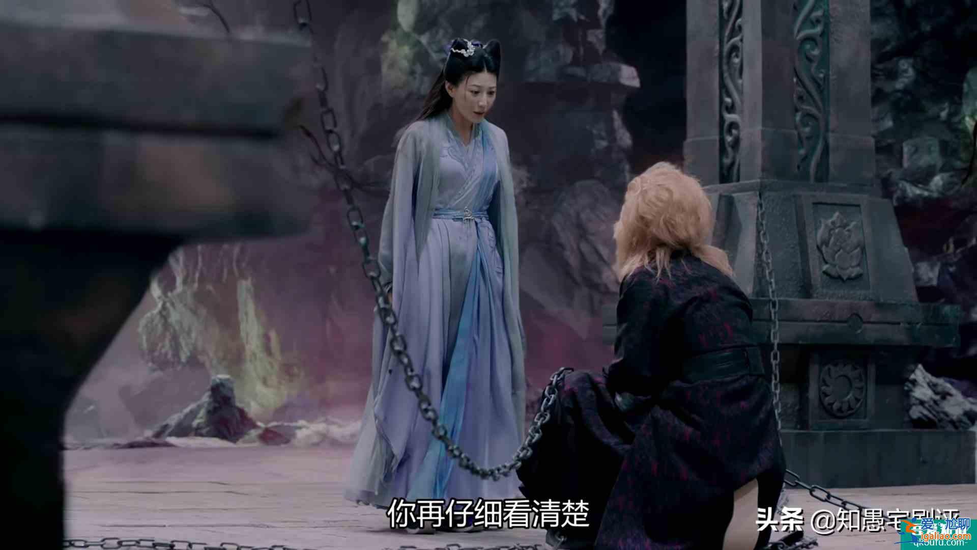 《琉璃》禹司凤实惨，9世都为同1人而死，紫狐竟比他还惨？