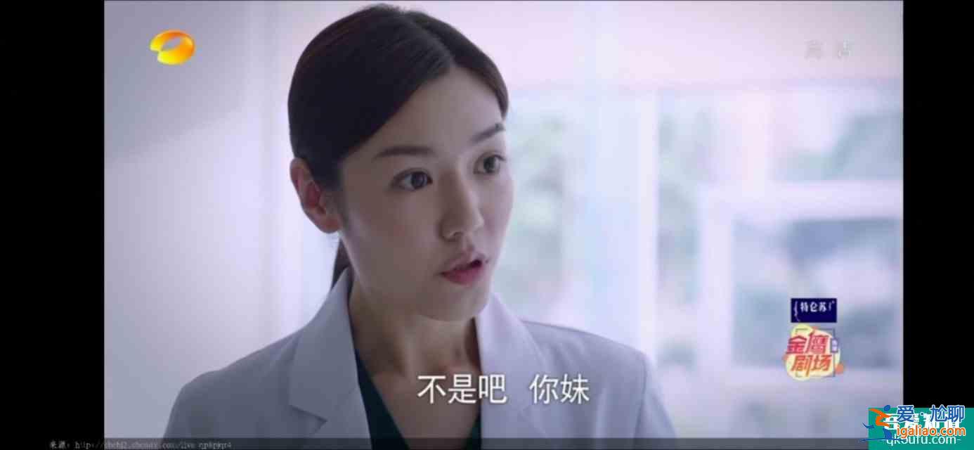 以家人之名（23）凌霄对尖尖明确表白，李爸见到了子秋生母？