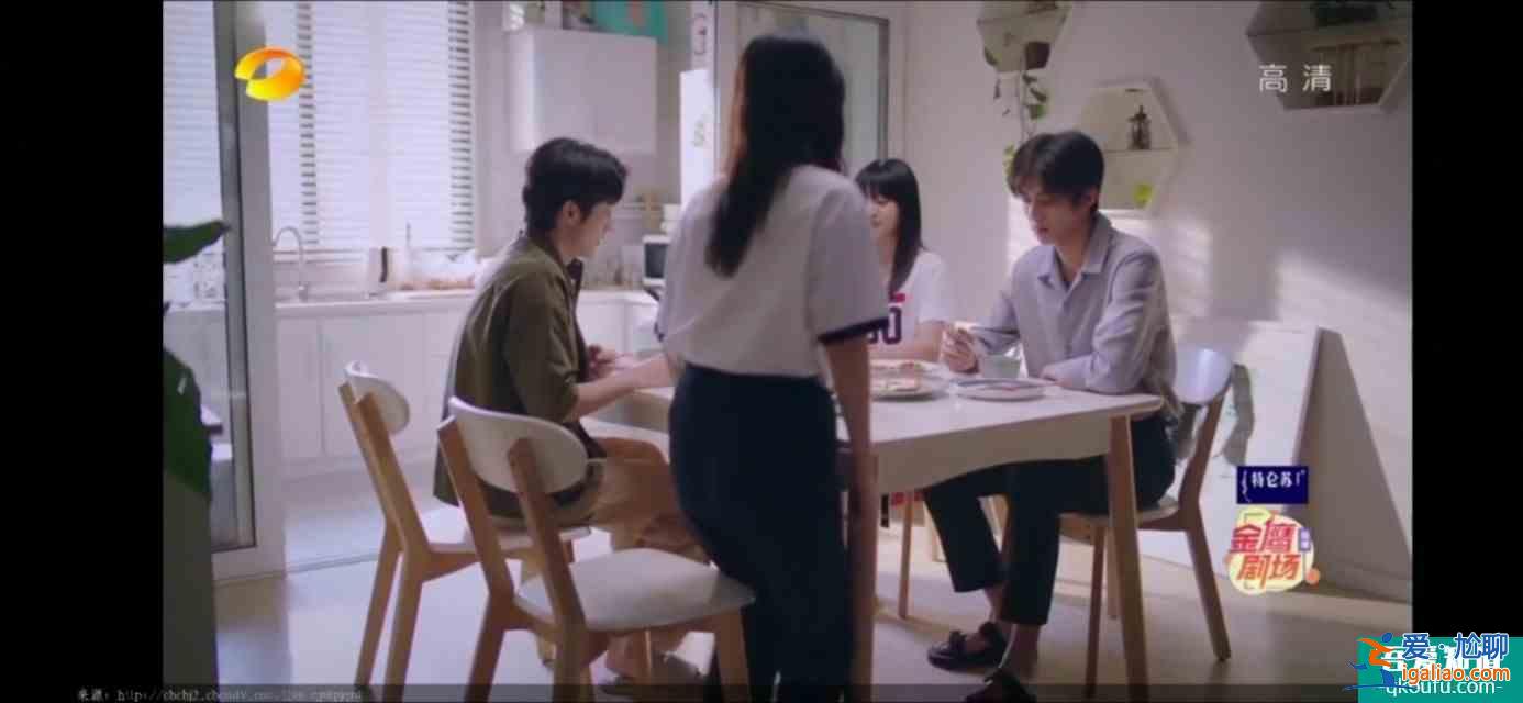 以家人之名（23）凌霄对尖尖明确表白，李爸见到了子秋生母？