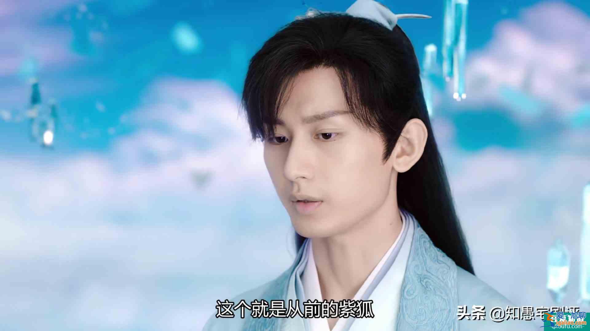 《琉璃》禹司凤实惨，9世都为同1人而死，紫狐竟比他还惨？