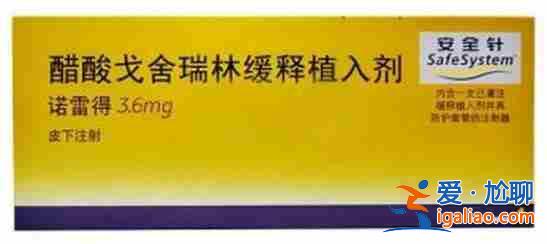 劲爆新闻第三代试管最少要几个囊胚_陪伴孩子快乐成长？