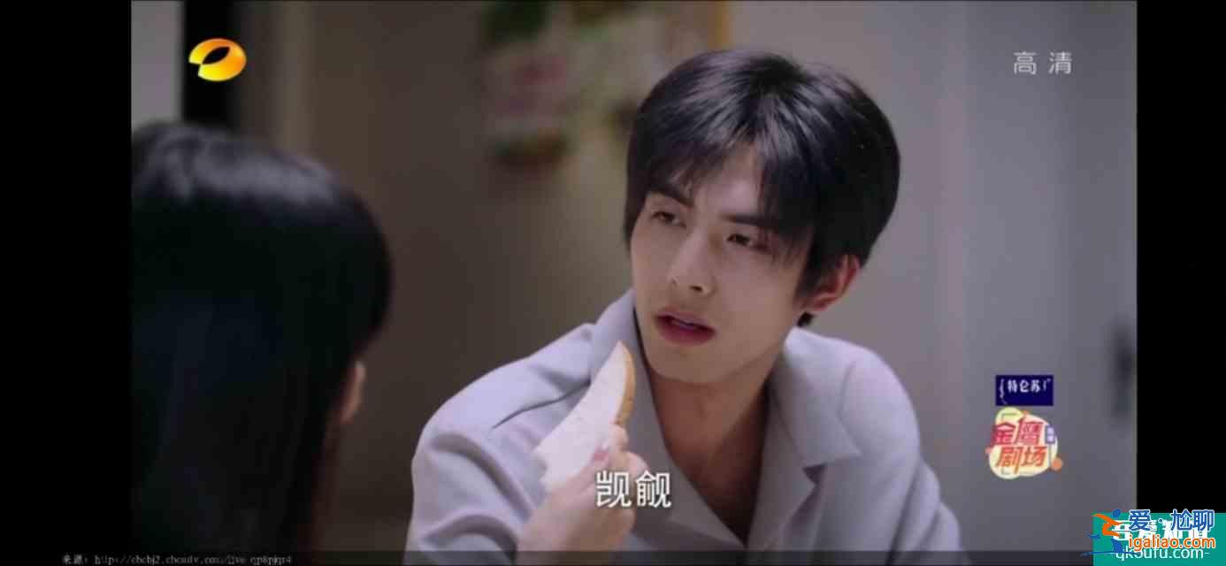 以家人之名（23）凌霄对尖尖明确表白，李爸见到了子秋生母？