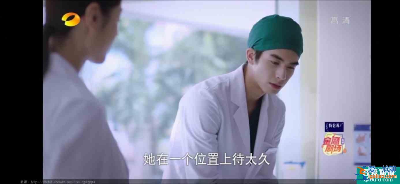 以家人之名（23）凌霄对尖尖明确表白，李爸见到了子秋生母？