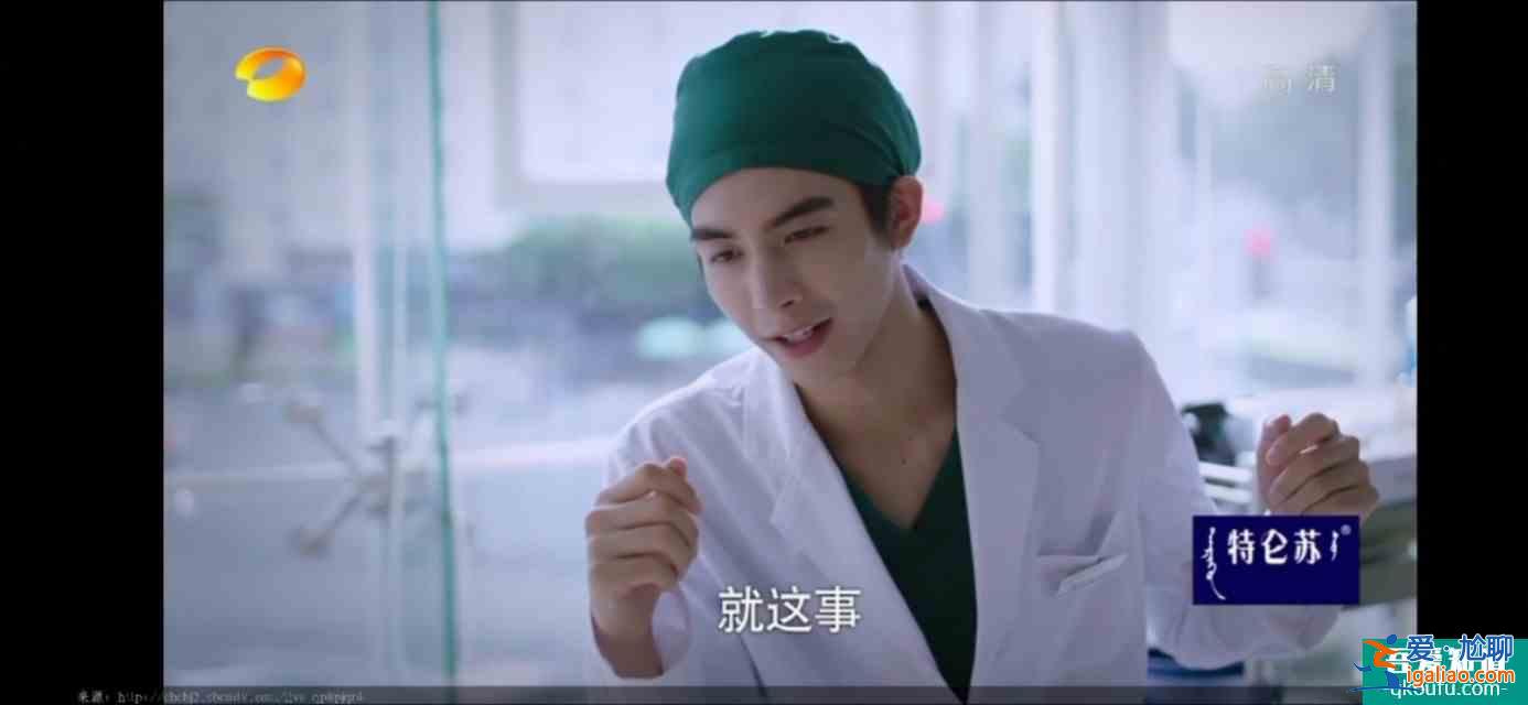 以家人之名（23）凌霄对尖尖明确表白，李爸见到了子秋生母？