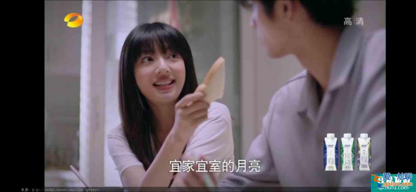 以家人之名（23）凌霄对尖尖明确表白，李爸见到了子秋生母？