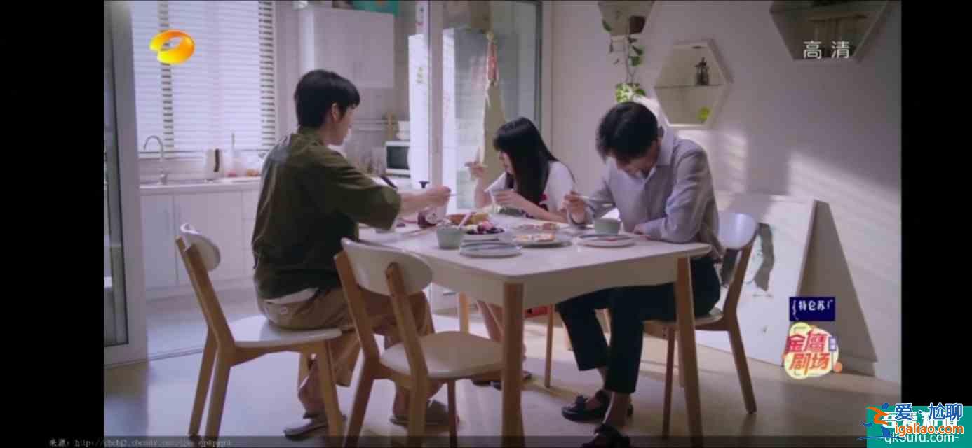 以家人之名（23）凌霄对尖尖明确表白，李爸见到了子秋生母？