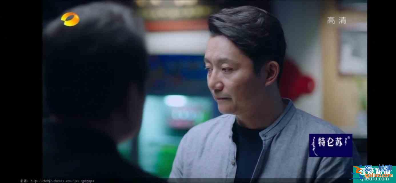 以家人之名（23）凌霄对尖尖明确表白，李爸见到了子秋生母？