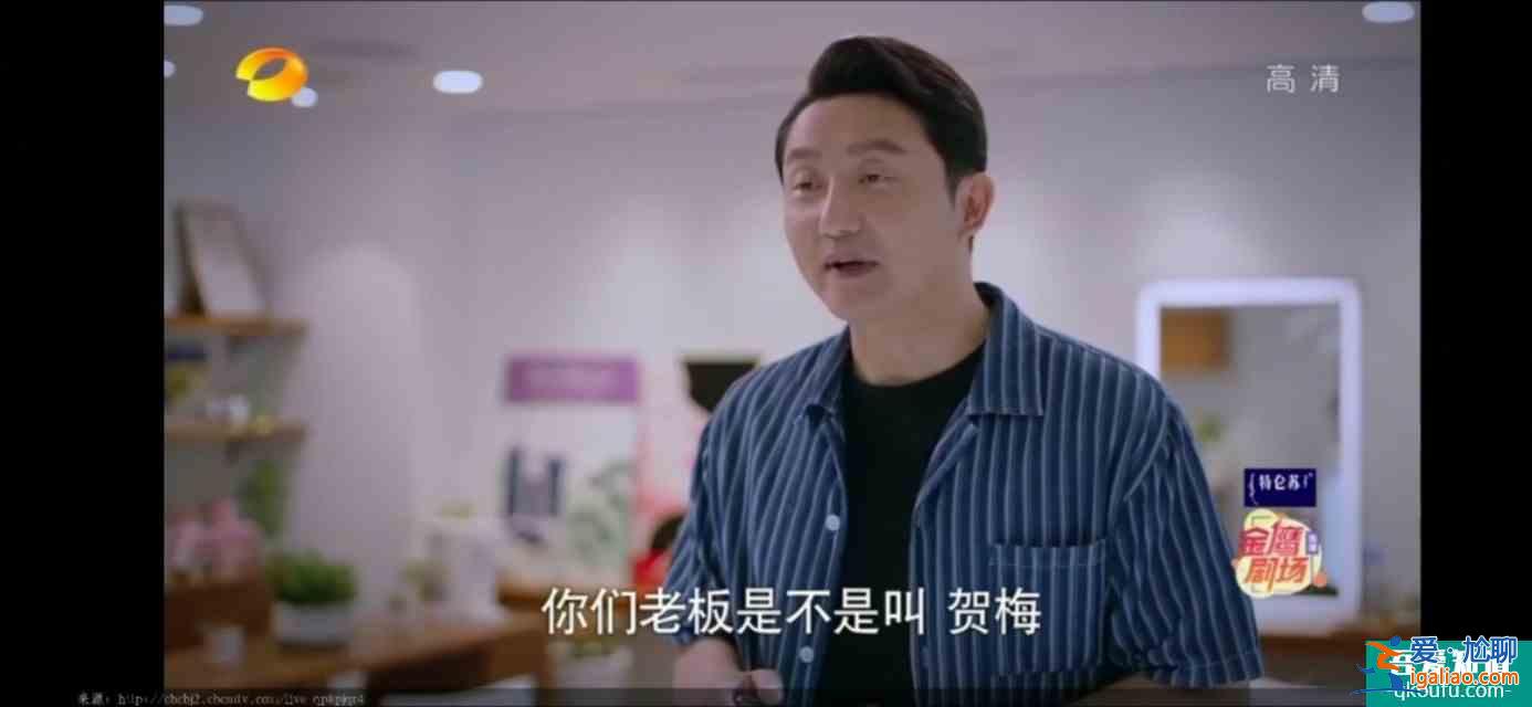 以家人之名（23）凌霄对尖尖明确表白，李爸见到了子秋生母？